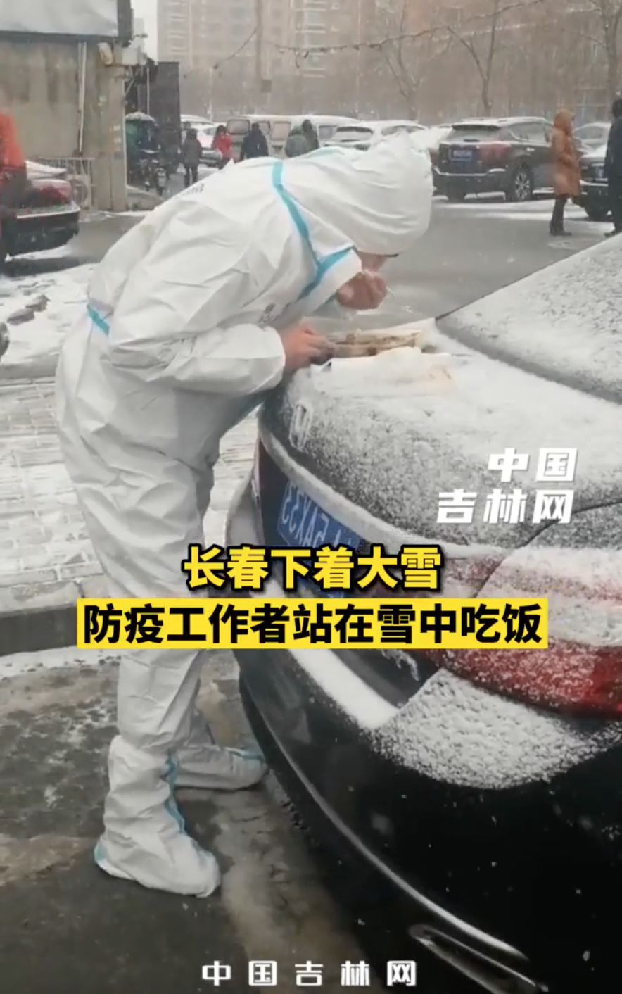 吉林疫情为什么这么严重(吉林怎么又有这么多感染者) 吉林疫情为什么这么严重(吉林怎么又有这么多感染者)